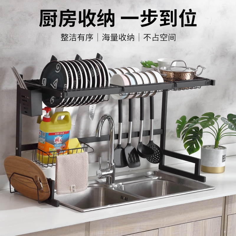Kitchen Rack Stainless Steel Sink Bowl Dish Plate Storage Rack Dish Rack Draining Rack Sink above Bowl Chopsticks Box