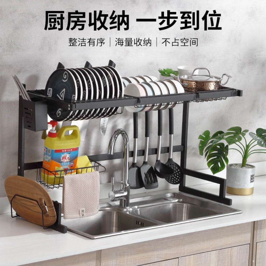 Kitchen Rack Stainless Steel Sink Bowl Dish Plate Storage Rack Dish Rack Draining Rack Sink above Bowl Chopsticks Box Kitchen Rack Stainless Steel Sink Bowl Dish Plate Storage Rack Dish Rack Draining Rack Sink above Bowl Chopsticks Box