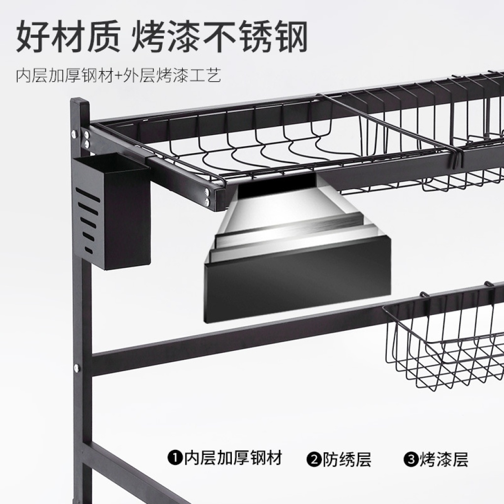 Kitchen Rack Stainless Steel Sink Bowl Dish Plate Storage Rack Dish Rack Draining Rack Sink above Bowl Chopsticks Box Kitchen Rack Stainless Steel Sink Bowl Dish Plate Storage Rack Dish Rack Draining Rack Sink above Bowl Chopsticks Box