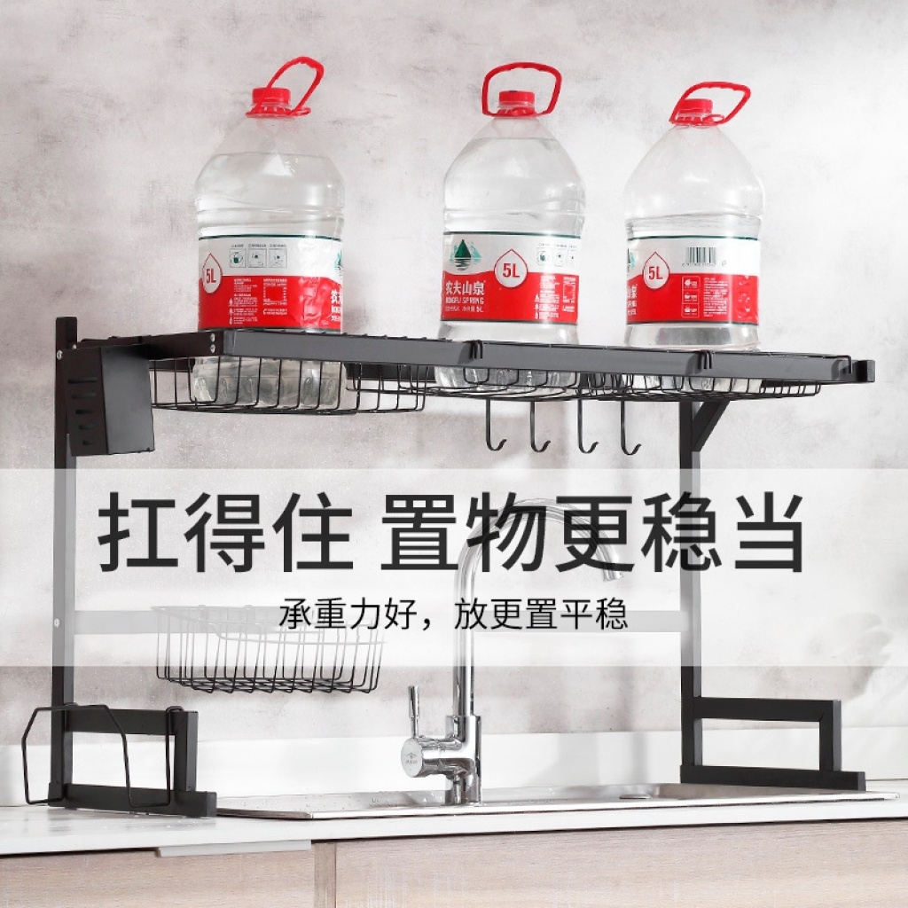 Kitchen Rack Stainless Steel Sink Bowl Dish Plate Storage Rack Dish Rack Draining Rack Sink above Bowl Chopsticks Box Kitchen Rack Stainless Steel Sink Bowl Dish Plate Storage Rack Dish Rack Draining Rack Sink above Bowl Chopsticks Box