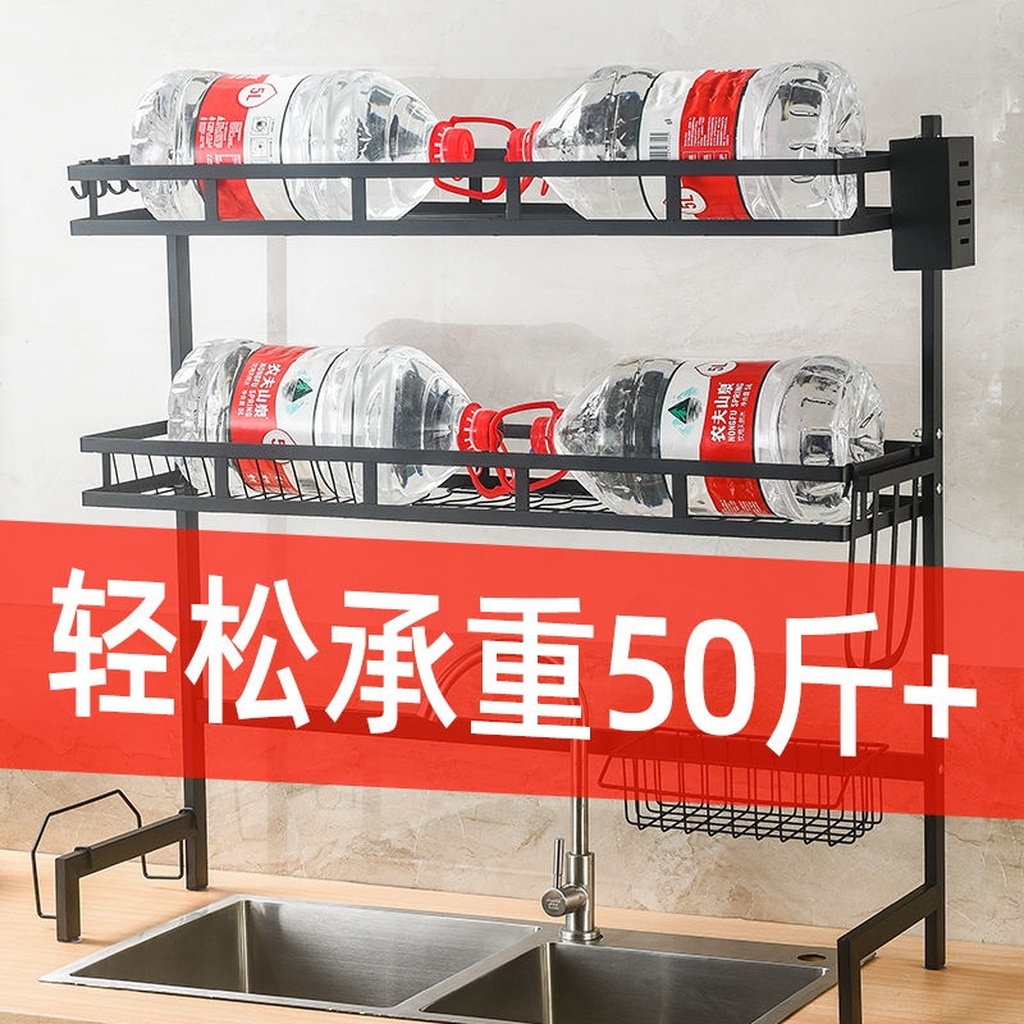 Kitchen Rack Stainless Steel Sink Bowl Dish Plate Storage Rack Dish Rack Draining Rack Sink above Bowl Chopsticks Box Kitchen Rack Stainless Steel Sink Bowl Dish Plate Storage Rack Dish Rack Draining Rack Sink above Bowl Chopsticks Box