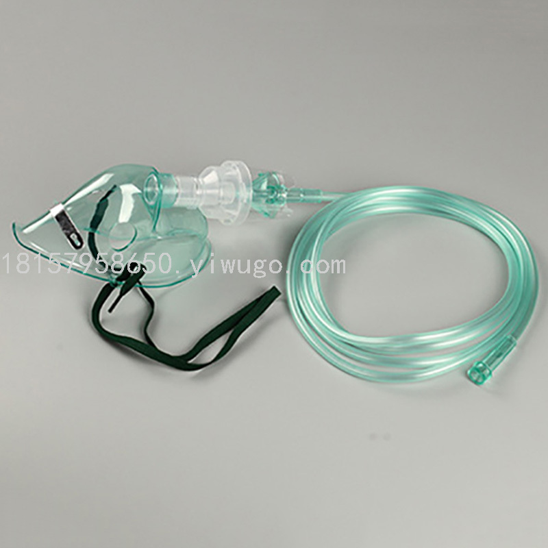 Disposable Adult Children's Aerosol Mask Atomization Inhaler Atomization Tube Atomization Bottle Atomization Cover Mask