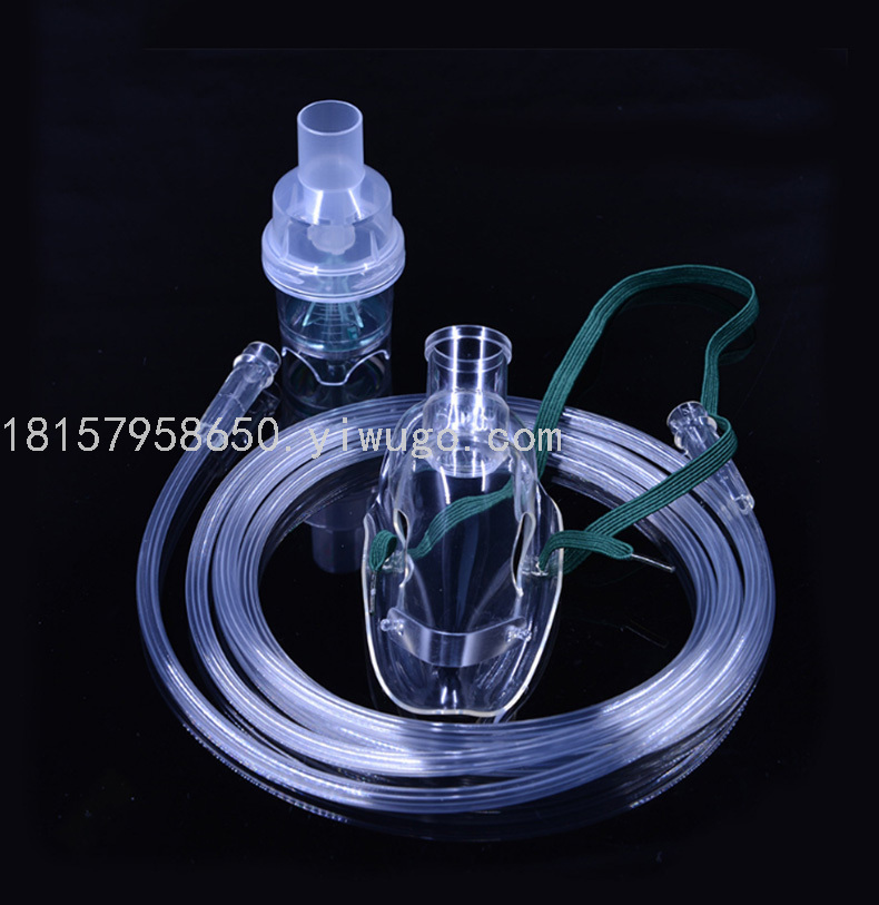 Disposable Adult Children's Aerosol Mask Atomization Inhaler Atomization Tube Atomization Bottle Atomization Cover Mask