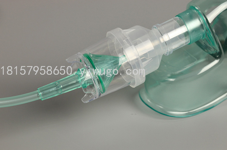Disposable Adult Children's Aerosol Mask Atomization Inhaler Atomization Tube Atomization Bottle Atomization Cover Mask
