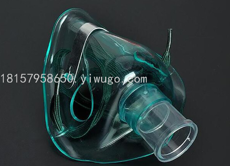 Disposable Adult Children's Aerosol Mask Atomization Inhaler Atomization Tube Atomization Bottle Atomization Cover Mask