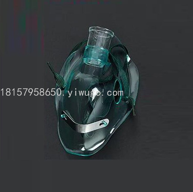 Disposable Adult Children's Aerosol Mask Atomization Inhaler Atomization Tube Atomization Bottle Atomization Cover Mask