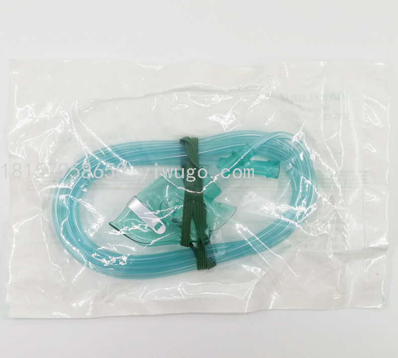 Disposable Adult Children's Aerosol Mask Atomization Inhaler Atomization Tube Atomization Bottle Atomization Cover Mask