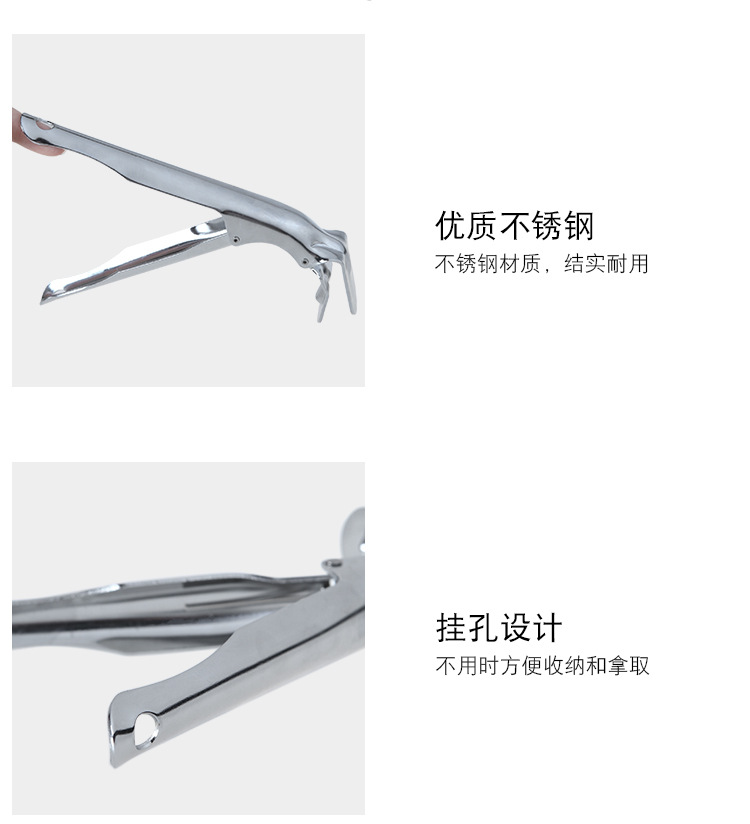 Iron Plating AntiScalding Clip Fantastic Bowl Clamp Chuck Kitchen Tool Creative Gadget Pot DishGrabbing Device Bowl Clip