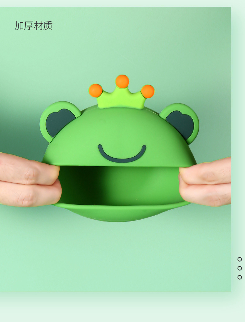Children's Liquid Silicone Bowl Set Frog Cartoon Baby Rice Bowl Complementary Food with Straw Training Tableware