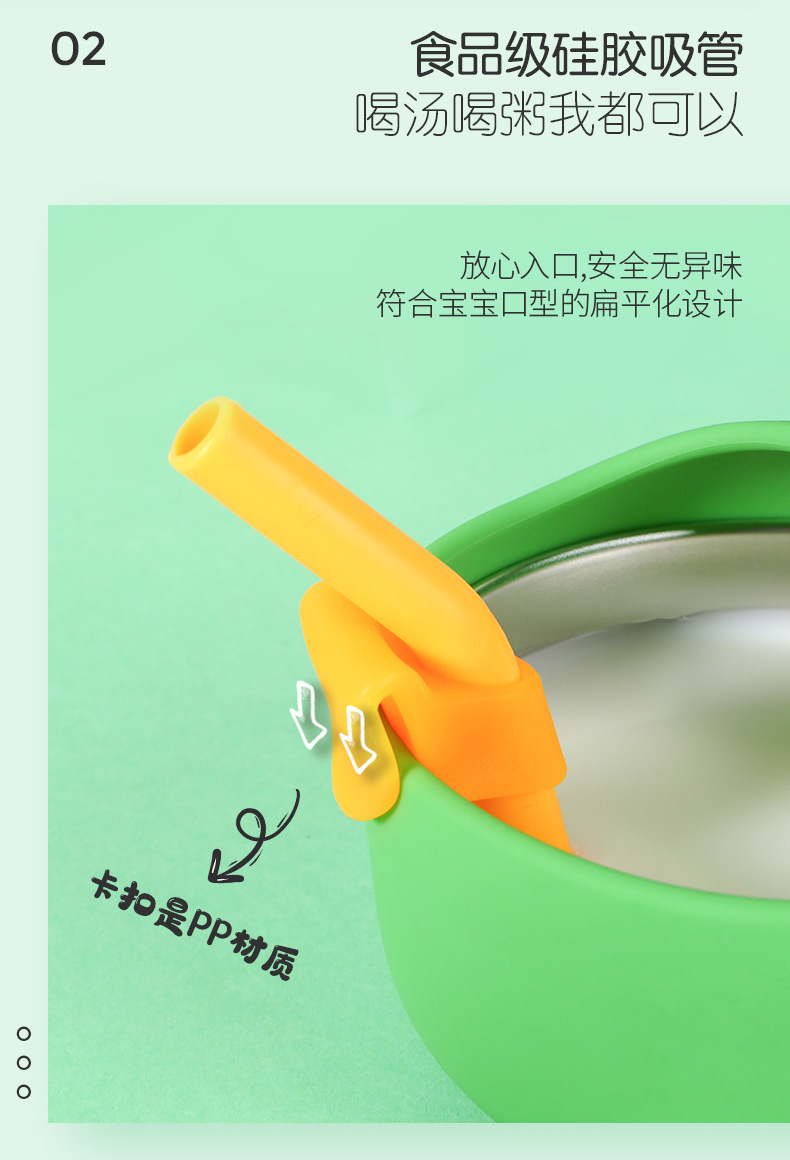 Children's Liquid Silicone Bowl Set Frog Cartoon Baby Rice Bowl Complementary Food with Straw Training Tableware