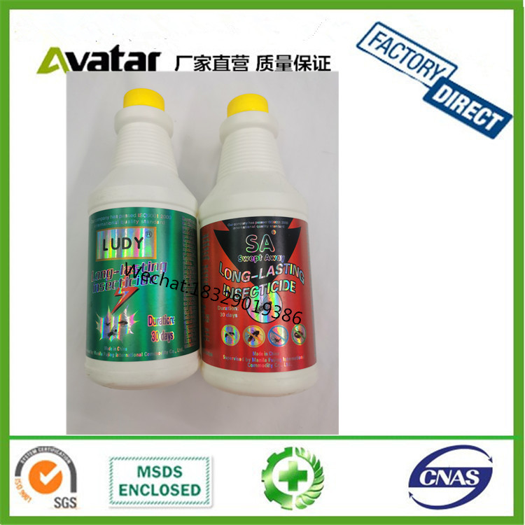 ARROW Oil Based Aerosol Spray cockroach Insecticide spray