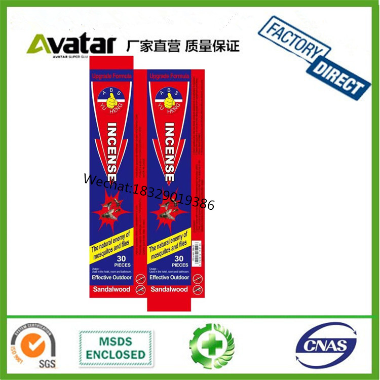 ARROW Oil Based Aerosol Spray cockroach Insecticide spray