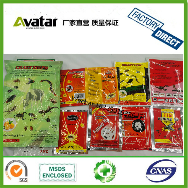 ARROW Oil Based Aerosol Spray cockroach Insecticide spray