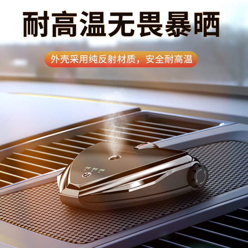 Car Aromatherapy Spray Aerosol Type Deodorant Formaldehyde Parking Number Plate Car Perfume Holder Ornament Ornaments