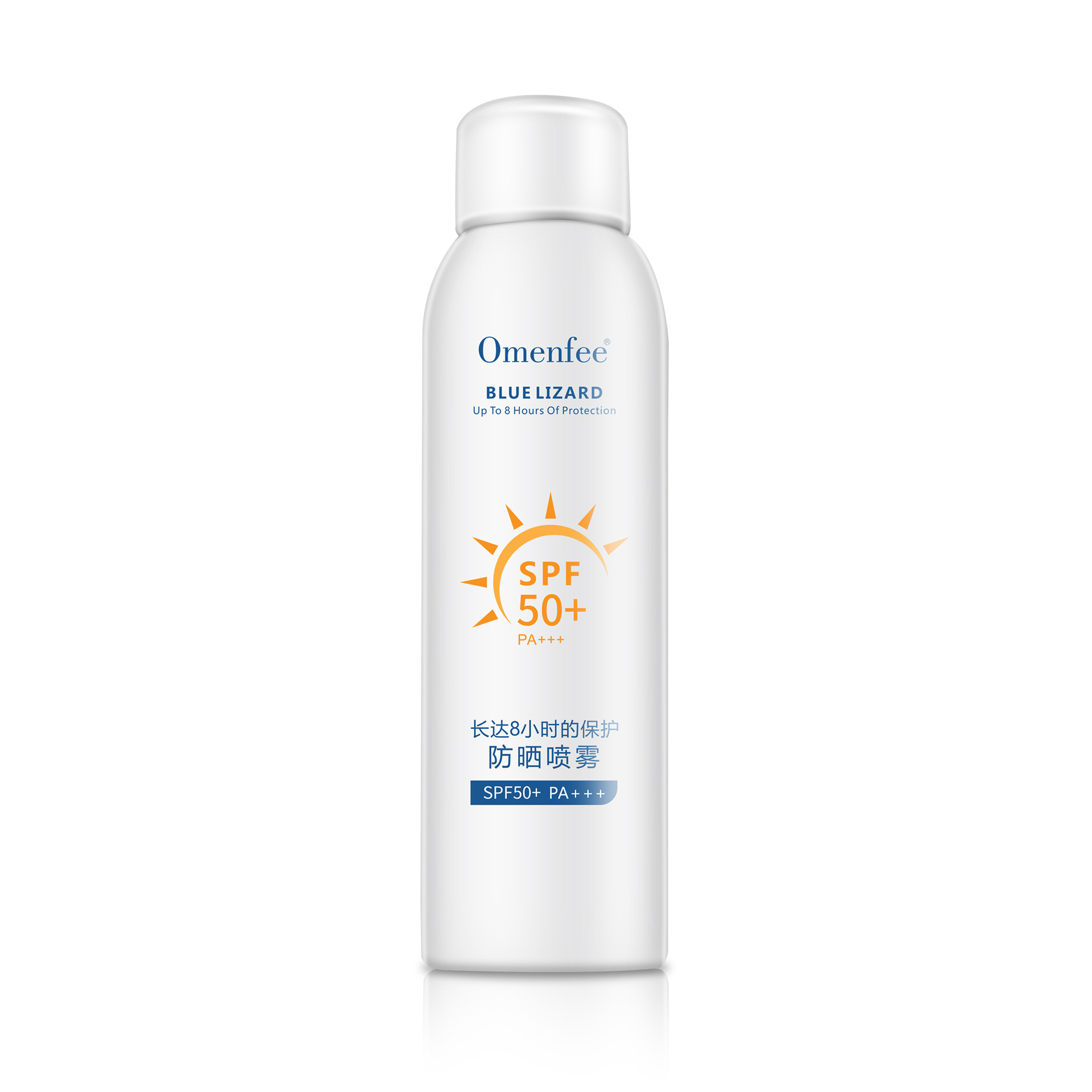 Sunscreen Spray Skin Care Cosmetics Aluminum Filling Aerosol Spray Isolation Sunscreen Moisturizing Spray Special Certificate Processing Customization