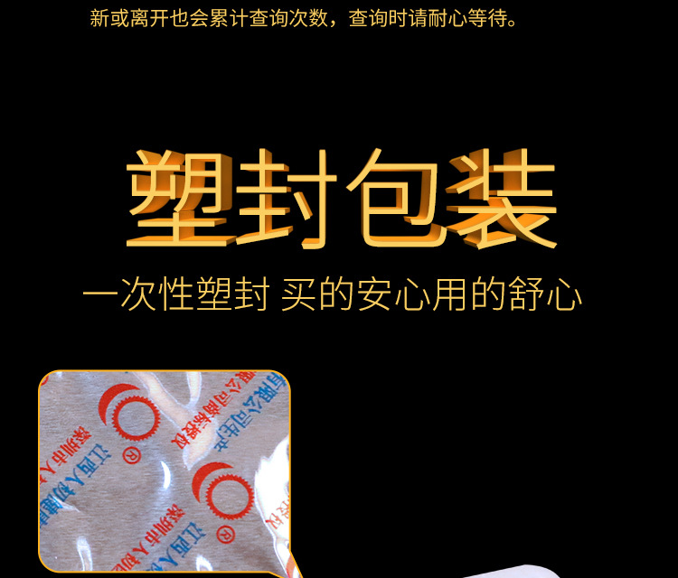 Men's Primary Oil Spray Men's External Use Aerosol 15ml Adult Sex Product Wholesale Delivery
