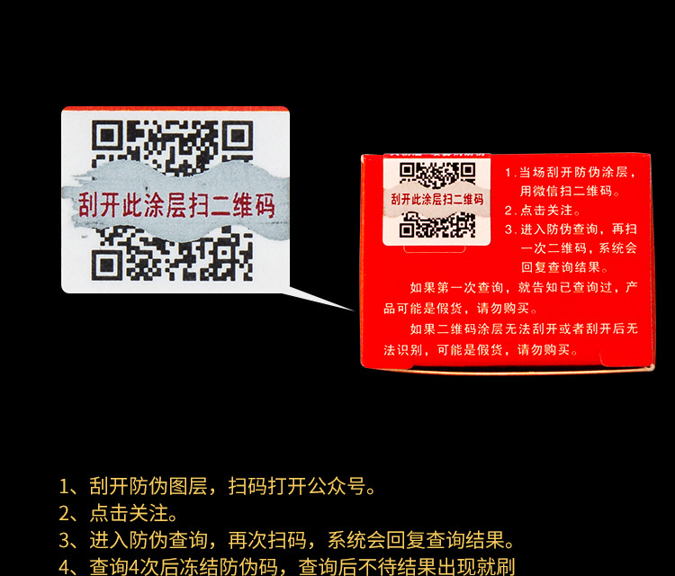 Men's Primary Oil Spray Men's External Use Aerosol 15ml Adult Sex Product Wholesale Delivery
