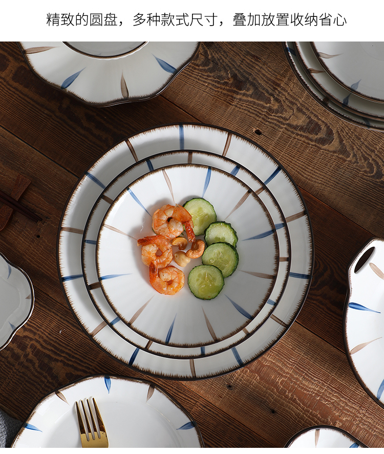 Blue and Japanese Style Tableware Ceramic Bowl and Dish Set Household Internet Celebrity Light Luxury High-End Baking Pan Bamboo Hat Noodle Bowl Ins Style