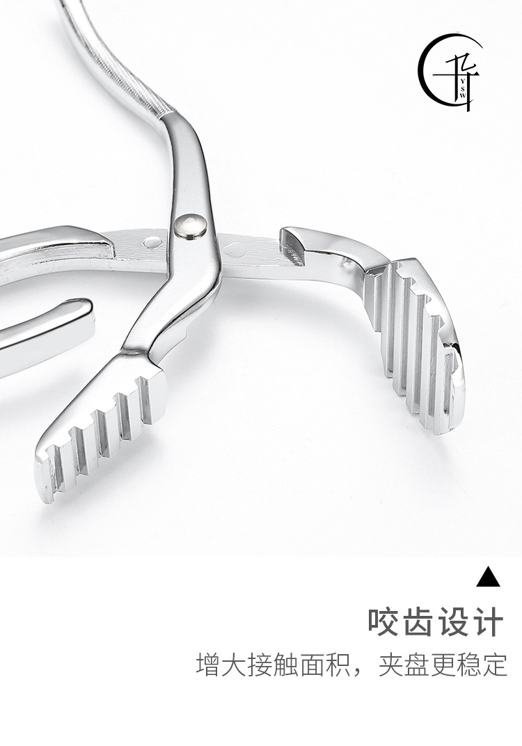 AntiScald Bowl Clip Zinc Alloy AntiScalding Clip DishGrabbing Device Dish Bowl Clip One Piece Dropshipping