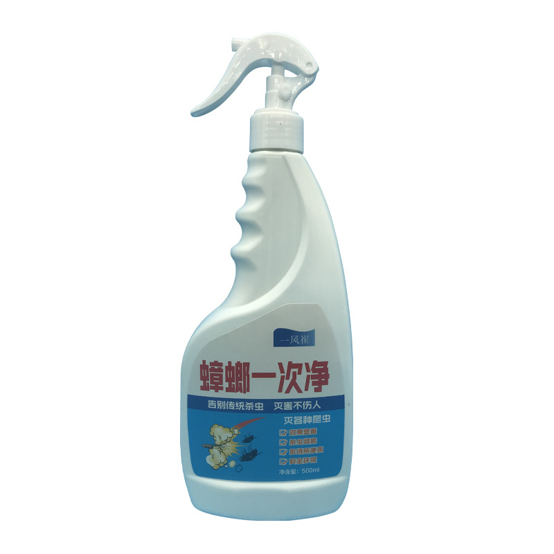 Home Daily Kitchen Roach Killer Aerosol Streaming Agent 500ml Large Capacity Fragrance Smell Roach Killer Insecticide