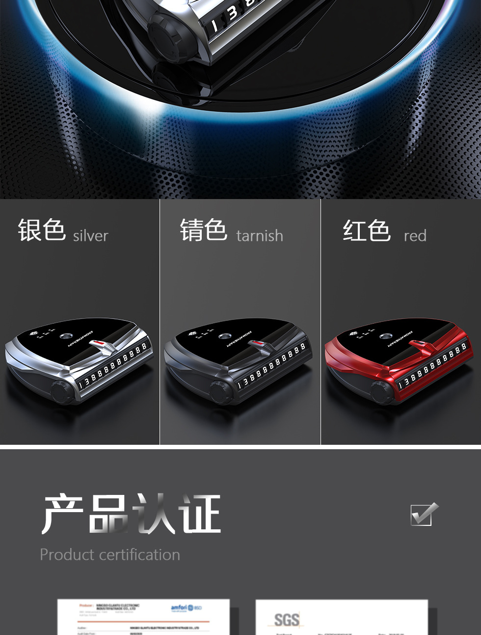 Smart Car Aromatherapy Aerosol Type Deodorant Formaldehyde Parking Number Plate Car Ornament Smart Car Aromatherapy Aerosol Type Deodorant Formaldehyde Parking Number Plate Car Ornament