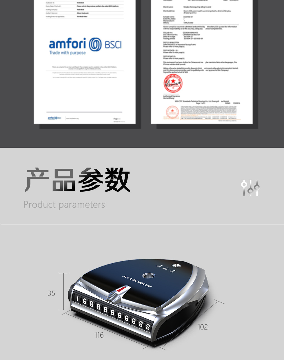 Smart Car Aromatherapy Aerosol Type Deodorant Formaldehyde Parking Number Plate Car Ornament Smart Car Aromatherapy Aerosol Type Deodorant Formaldehyde Parking Number Plate Car Ornament