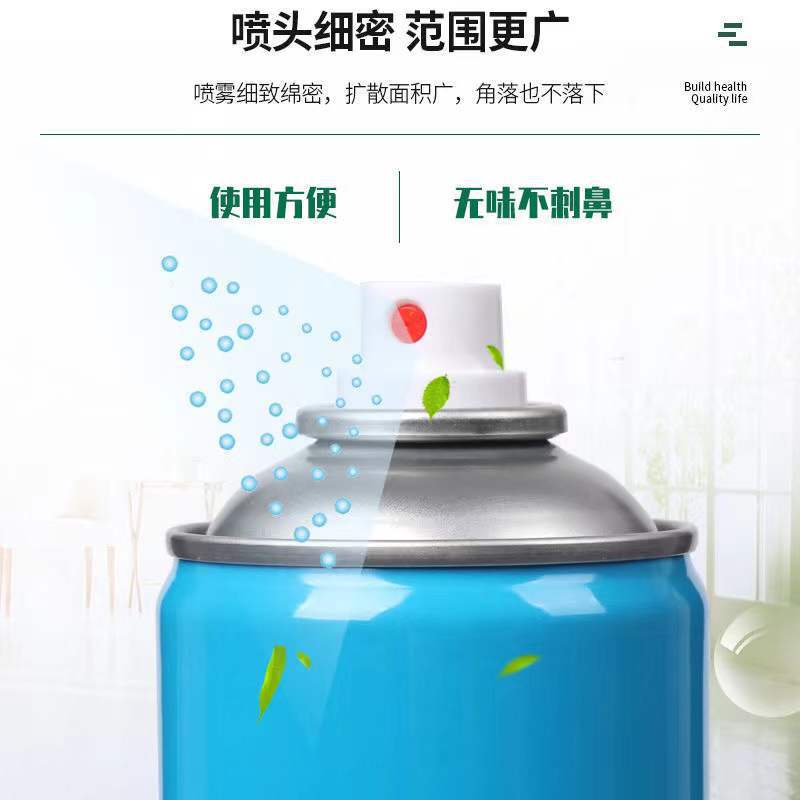 Insecticide Aerosol Household Gunner Stall, Killing Insects, Flies, Mosquitoes, Ants, Cockroaches, Fleas, Flying Insects, 750ml
