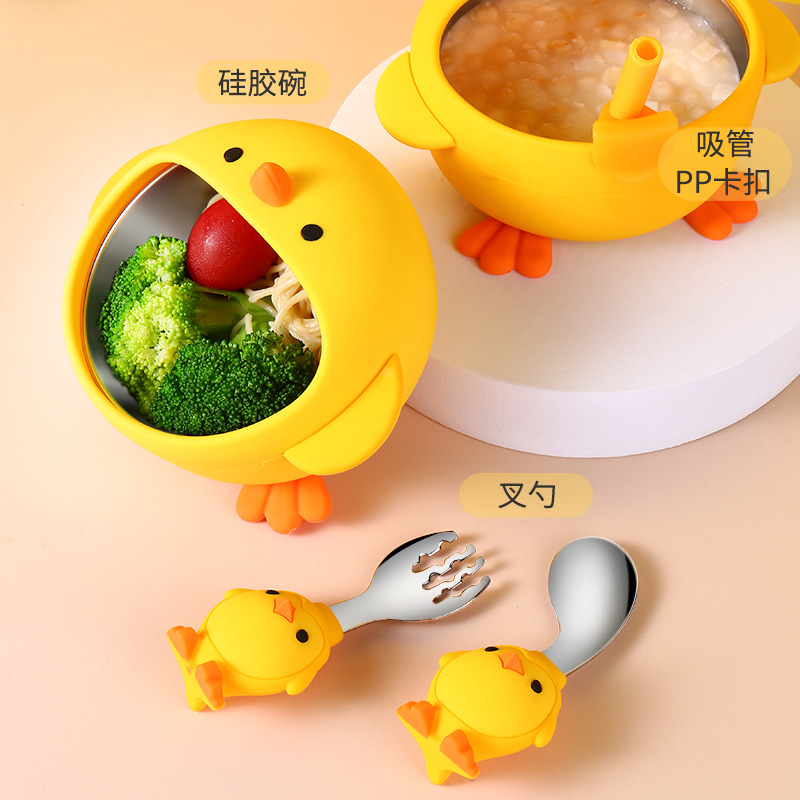 Children&#039;s Silicone Bowl Set Yellow Chicken Cartoon Baby Stainless Steel Eating Bowl Training Fork Spoon Complementary Food Training Tableware