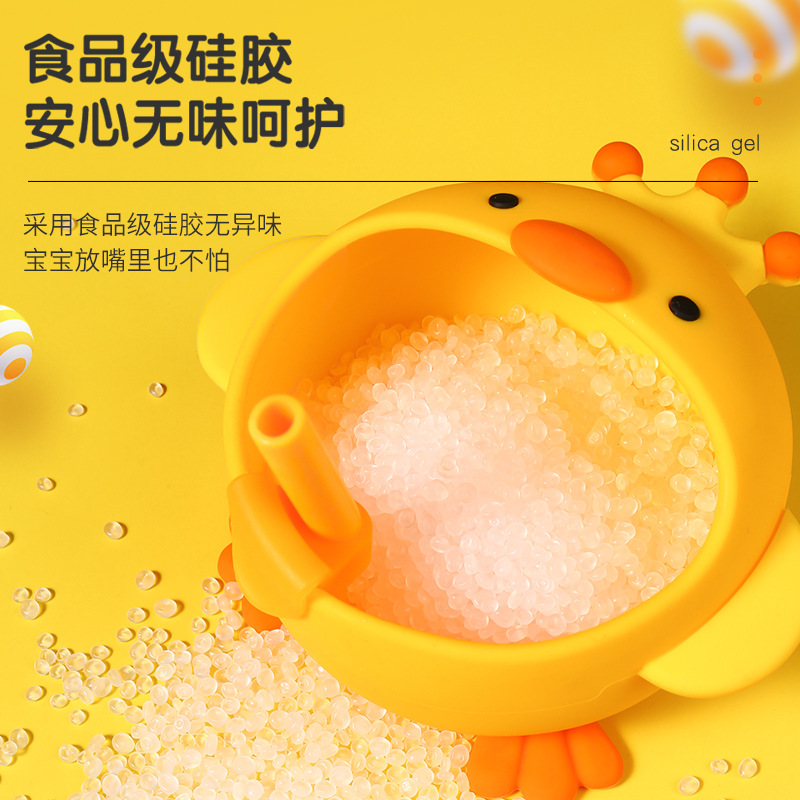 Children&#039;s Silicone Bowl Set Yellow Chicken Cartoon Baby Stainless Steel Eating Bowl Training Fork Spoon Complementary Food Training Tableware