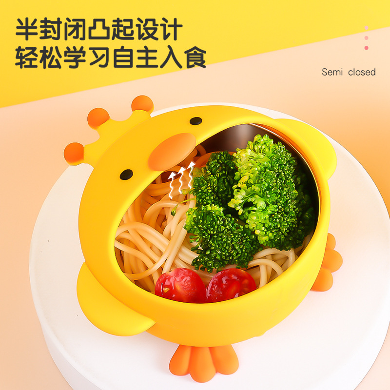 Children&#039;s Silicone Bowl Set Yellow Chicken Cartoon Baby Stainless Steel Eating Bowl Training Fork Spoon Complementary Food Training Tableware