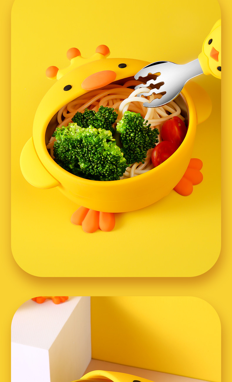Children's Silicone Bowl Set Yellow Chicken Cartoon Baby Stainless Steel Eating Bowl Training Fork Spoon Complementary Food Training Tableware