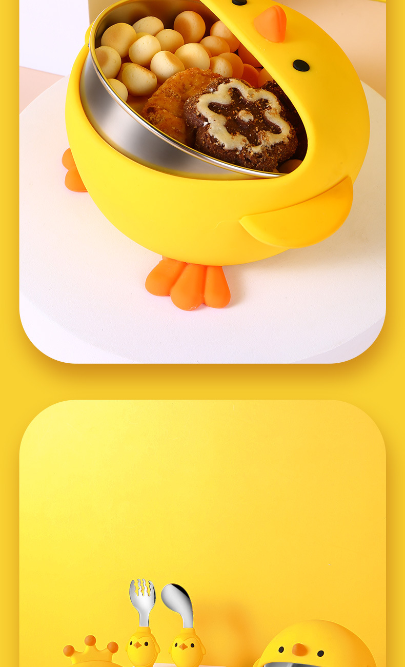 Children's Silicone Bowl Set Yellow Chicken Cartoon Baby Stainless Steel Eating Bowl Training Fork Spoon Complementary Food Training Tableware