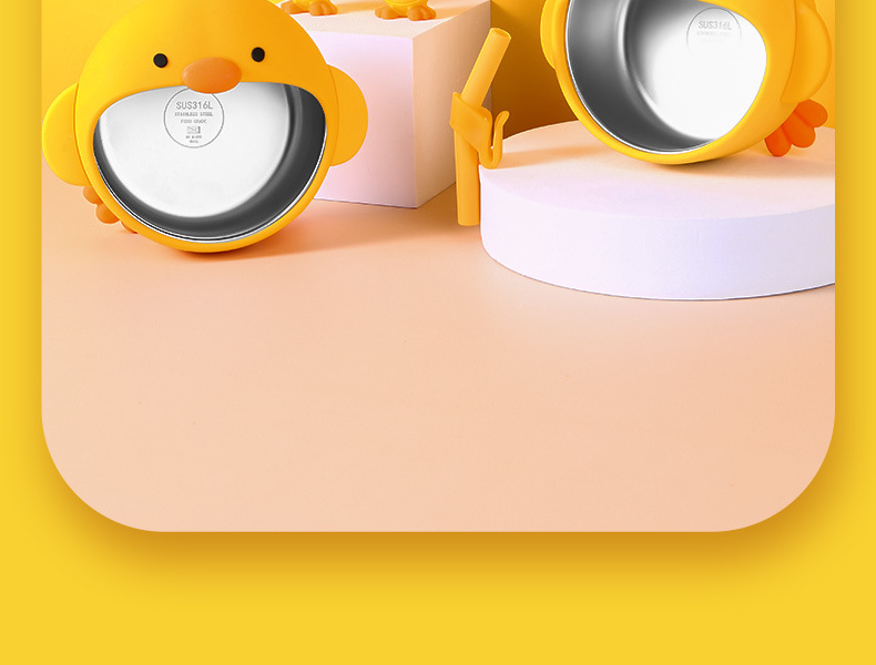 Children's Silicone Bowl Set Yellow Chicken Cartoon Baby Stainless Steel Eating Bowl Training Fork Spoon Complementary Food Training Tableware