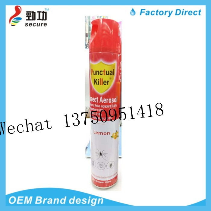 MAVIS mosquito spray hotel kills cockroach mosquitoes flea bug flies aerosol insecticide MAVIS mosquito spray hotel kills cockroach mosquitoes flea bug flies aerosol insecticide