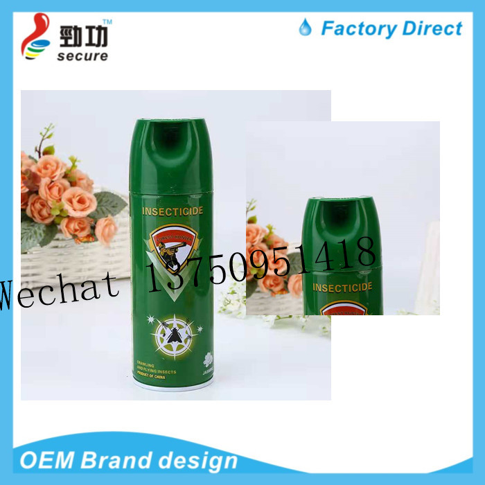 MAVIS mosquito spray hotel kills cockroach mosquitoes flea bug flies aerosol insecticide MAVIS mosquito spray hotel kills cockroach mosquitoes flea bug flies aerosol insecticide