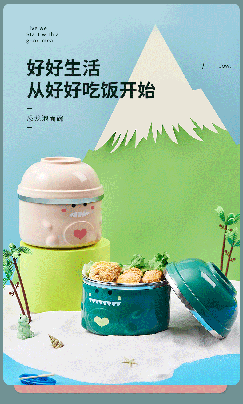 304 Stainless Steel Dinosaur Instant Noodle Bowl Double-Layer Large Capacity College Student Dormitory Instant Noodle Bowl Portable Portable Fast Food Cup