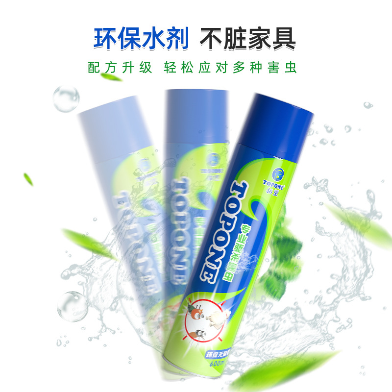 Odorless Insecticide Spray Household Indoor Exterminate Mosquito Fly Spray Roach Killer Insecticide Aerosol 600ml