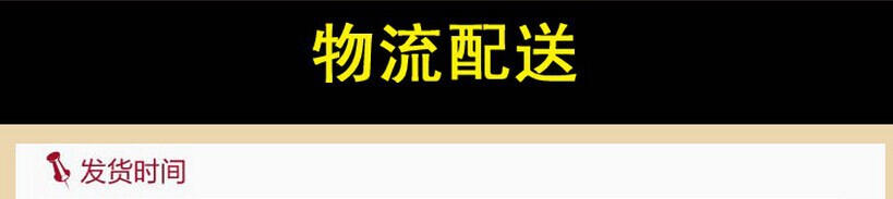 Smart Car Electronic Aromatherapy Instrument Car Perfume Aerosol Type Auto Perfume Ornament Smart Spray