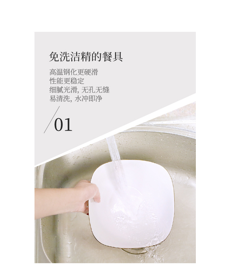 BESTWAY edged square bowl white jade porcelain bowl soup bowl noodle bowl cutlery plate BESTWAY edged square bowl white jade porcelain bowl soup bowl noodle bowl cutlery plate