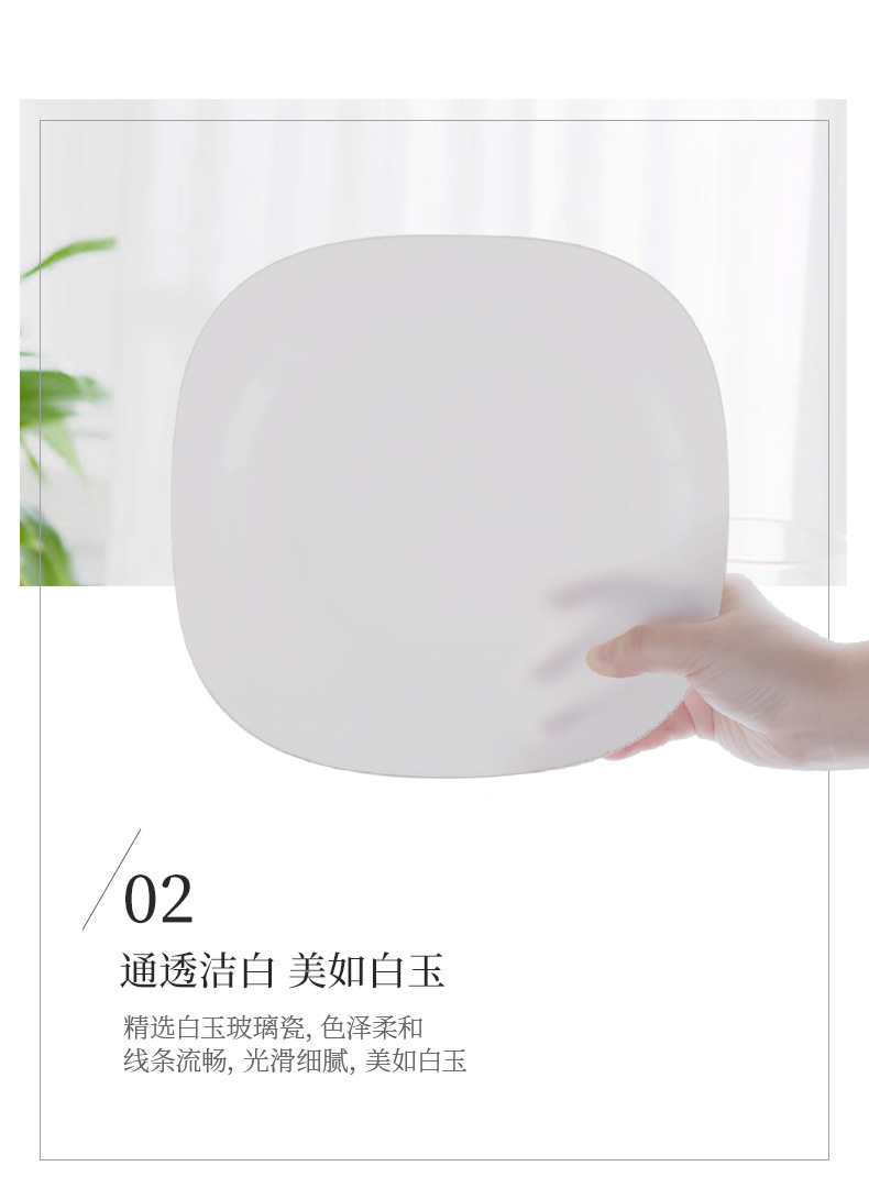 BESTWAY edged square bowl white jade porcelain bowl soup bowl noodle bowl cutlery plate BESTWAY edged square bowl white jade porcelain bowl soup bowl noodle bowl cutlery plate