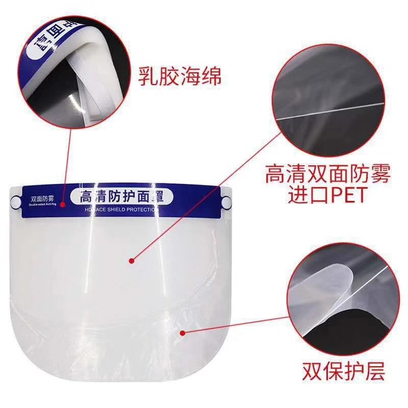 Competitive Factory Spot Isolation Protective Mask Mask Can Block Droplets Aerosol Protection Safer Competitive Factory Spot Isolation Protective Mask Mask Can Block Droplets Aerosol Protection Safer