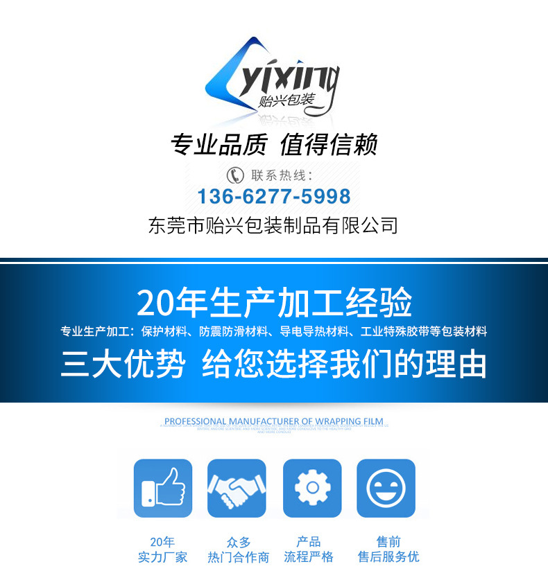 Competitive Factory Spot Isolation Protective Mask Mask Can Block Droplets Aerosol Protection Safer