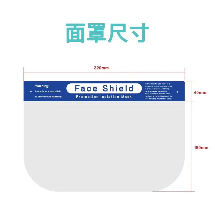 Competitive Factory Spot Isolation Protective Mask Mask Can Block Droplets Aerosol Protection Safer