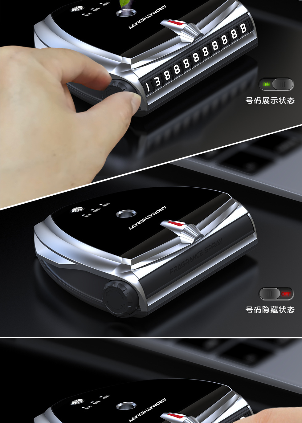 Smart Car Aromatherapy Aerosol Type Deodorant Formaldehyde Parking Number Plate Car Ornament