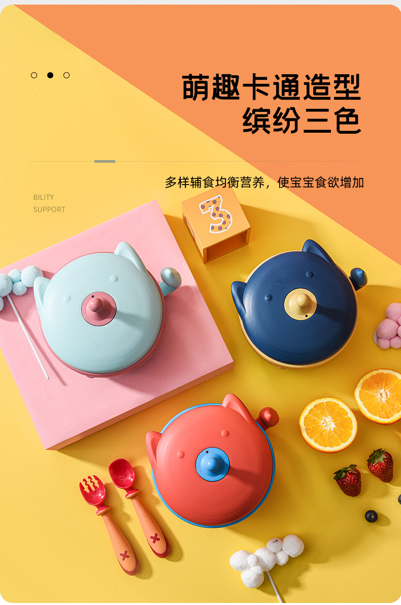 Baby Stainless Steel Insulated Bowl Children 'S Tableware Set Eating Solid Food Bowl Spoon Removable Baby Water Injection Snack Catcher Baby Stainless Steel Insulated Bowl Children 'S Tableware Set Eating Solid Food Bowl Spoon Removable Baby Water Injection Snack Catcher