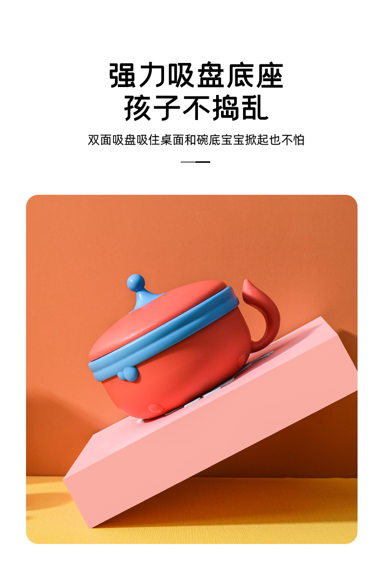 Baby Stainless Steel Insulated Bowl Children 'S Tableware Set Eating Solid Food Bowl Spoon Removable Baby Water Injection Snack Catcher Baby Stainless Steel Insulated Bowl Children 'S Tableware Set Eating Solid Food Bowl Spoon Removable Baby Water Injection Snack Catcher
