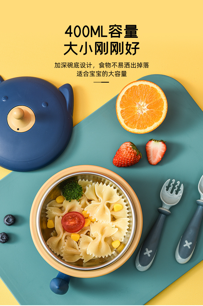 Baby Stainless Steel Insulated Bowl Children 'S Tableware Set Eating Solid Food Bowl Spoon Removable Baby Water Injection Snack Catcher Baby Stainless Steel Insulated Bowl Children 'S Tableware Set Eating Solid Food Bowl Spoon Removable Baby Water Injection Snack Catcher