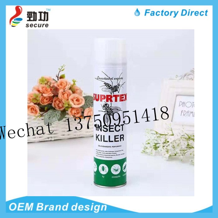 The night-mail KILLER insecticide kills the cockroach bug bug mite bug bug flea insect repellent insect aerosol The night-mail KILLER insecticide kills the cockroach bug bug mite bug bug flea insect repellent insect aerosol