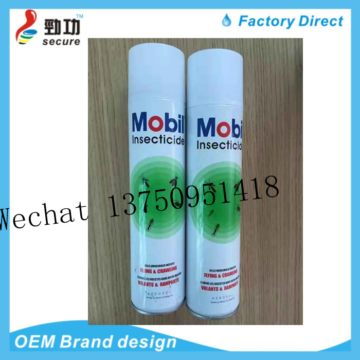 The night-mail KILLER insecticide kills the cockroach bug bug mite bug bug flea insect repellent insect aerosol The night-mail KILLER insecticide kills the cockroach bug bug mite bug bug flea insect repellent insect aerosol