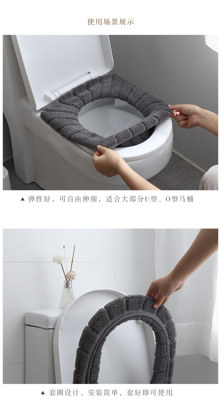Pumpkin Striped Toilet Lid Cover Household Thermal Thickened Toilet Pad Toilet Seat Cover Knitted Toilet Seat Cover